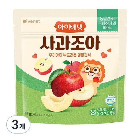 아이배냇 사과 조아 과일칩, 15g, 3개 15g × 3개 섬네일