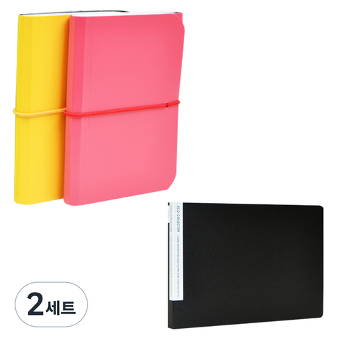 에코청운 컬렉터 통장 도큐멘트 파일 2p + 컬렉터 세금철 세트, 랜덤발송(파일), 검정(세금철), 2세트