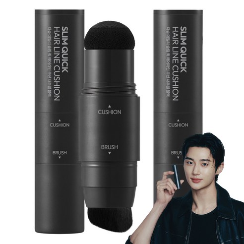 다슈 데일리 슬림 퀵 헤어라인 쿠션 2.5g, 내추럴 블랙, 2개