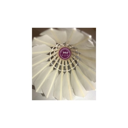 바람을 가르는 날개, 강산연 셔틀콕 302: 섬세한 비행을 위한 선택