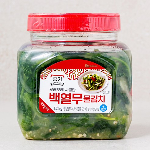 종가 백열무 물김치 새콤한 맛과 아삭한 식감의 일품 김치