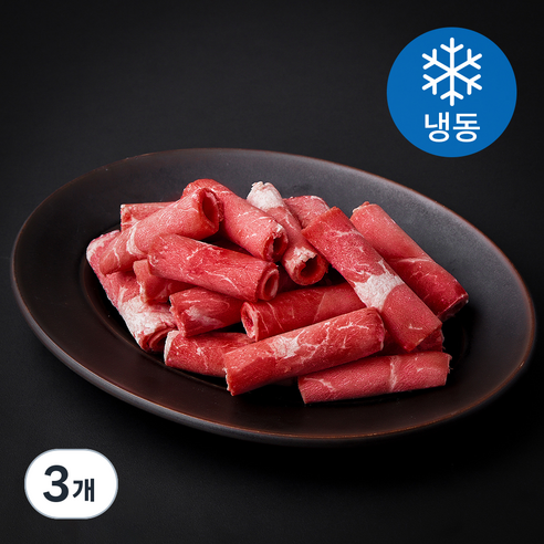 굿미트찹 호주산 소고기 샤브샤브용 (냉동), 3개, 500g