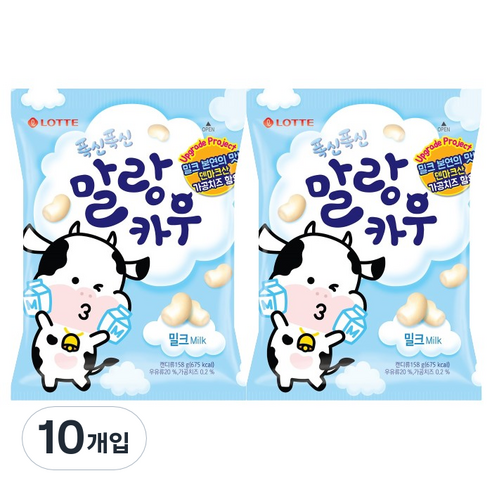 롯데제과 폭신폭신 말랑카우 밀크 츄잉캔디, 158g, 10개입