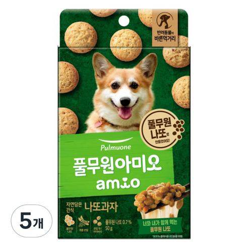 풀무원아미오 강아지 자연담은 간식, 나또맛, 50g, 5개