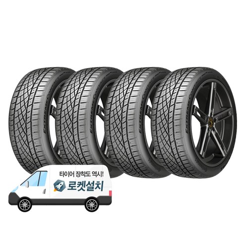 콘티넨탈타이어 익스트림컨택트 DWS06 PLUS 225/40R19, 출장장착, 4개