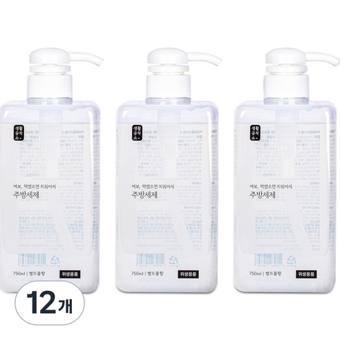 생활공작소 주방세제 쌀뜨물향, 750ml, 12개