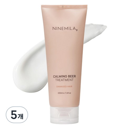 나인밀라 맥주효모 헤어 트리트먼트, 220ml, 5개