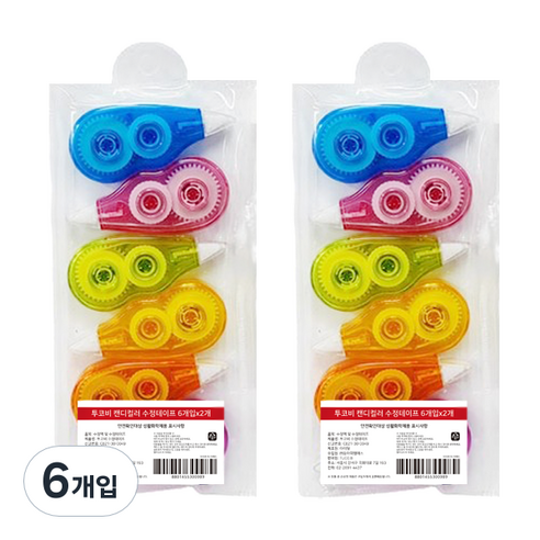 투코비 캔디컬러 수정테이프 6개입, 혼합 색상, 6개
