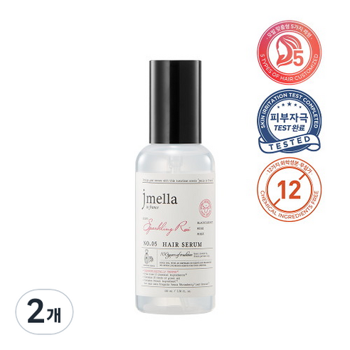 제이멜라 인 프랑스 스파클링 로제 헤어 세럼, 100ml, 2개