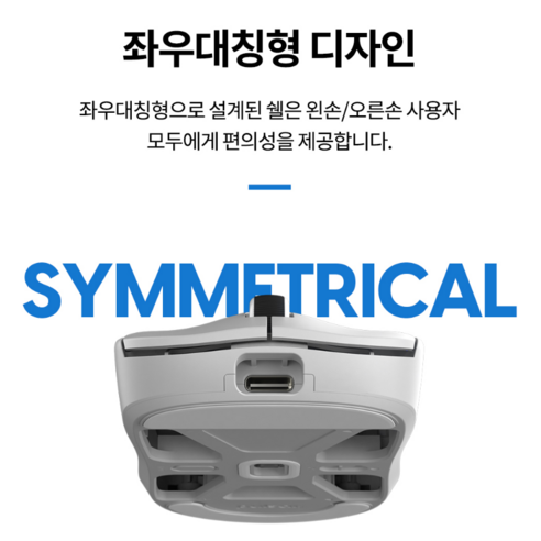 손 안의 혁신, 펄사 X2 미니로 압도적인 게이밍 퍼포먼스를 경험하세요.