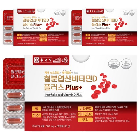 종근당 철분 엽산 비타민D 플러스, 60정, 3개