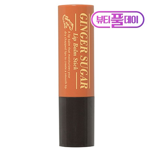 에뛰드 진저슈가 립밤 스틱, 3.7g, 1개