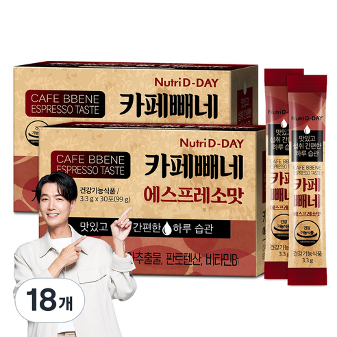 뉴트리디데이 다이어트 카페빼네 에스프레소맛 30포, 18개, 99g