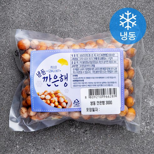 아산율림영농조합 깐은행 (냉동), 300g, 2개