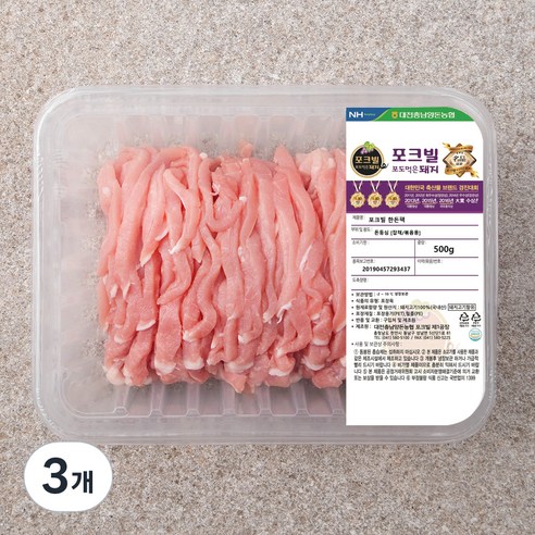포크빌포도먹은돼지 돈등심 잡채용 (냉장), 500g, 3개