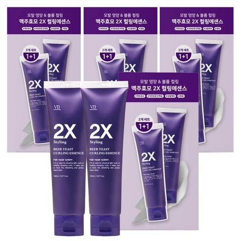비바스 맥주효모 2X 컬링 에센스, 150ml, 8개