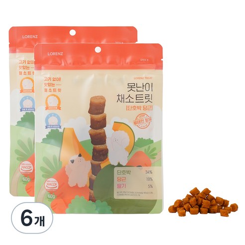로렌츠 강아지 못난이 채소트릿, 단호박, 6개, 60g