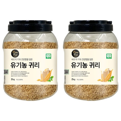 Prime Field 국산 유기농 귀리, 2kg, 2개
