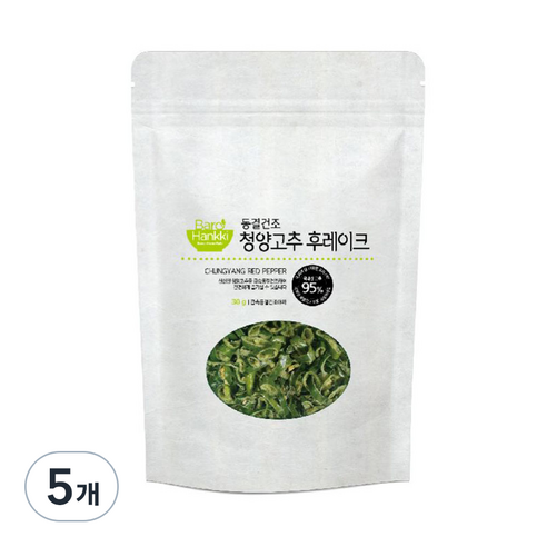 바로한끼 동결건조 청양고추 후레이크, 30g, 5개