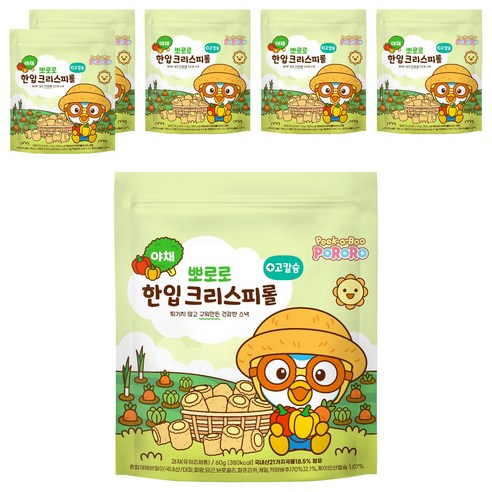 뽀로로 한입 크리스피롤 야채, 60g, 6개