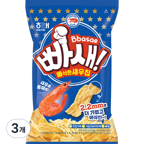빠새 새우칩, 60g, 3개