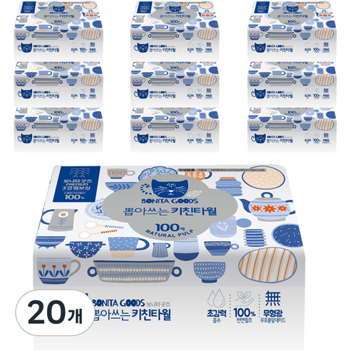 보니타굿즈 뽑아쓰는 키친타올 3겹 100매, 20개
