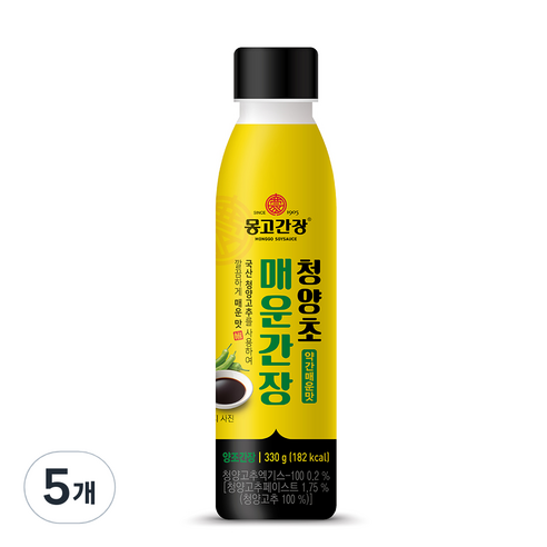 청양초 매운간장 약간매운맛, 330g, 5개
