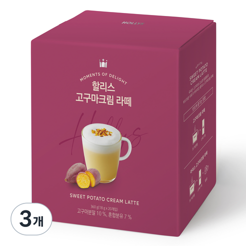할리스 고구마크림 라떼, 18g, 20개입, 3개