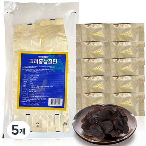 자연허브 고려홍삼절편 실속형, 200g, 5개