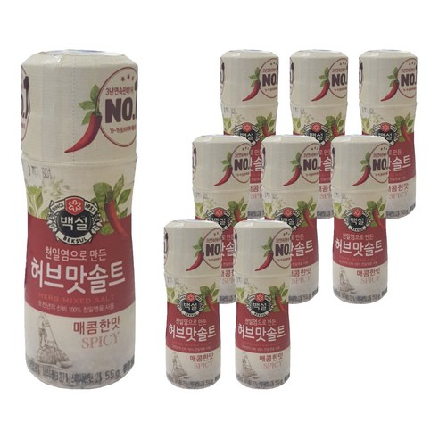 백설 허브맛솔트 매콤한맛, 55g, 9개