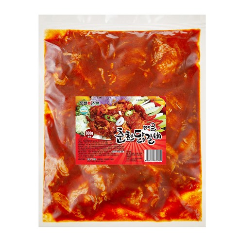 스트레스를 날려주는 화끈한 매운 춘천닭갈비