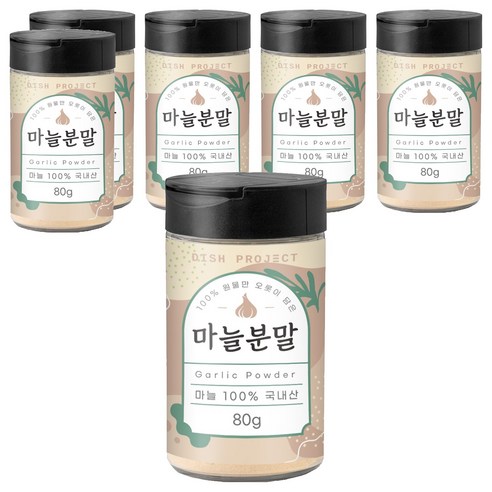 디쉬프로젝트 마늘 분말, 80g, 6개