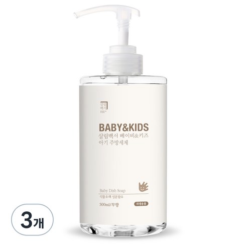 살림백서 베이비 앤 키즈 아기 주방세제 무향, 2개, 500ml