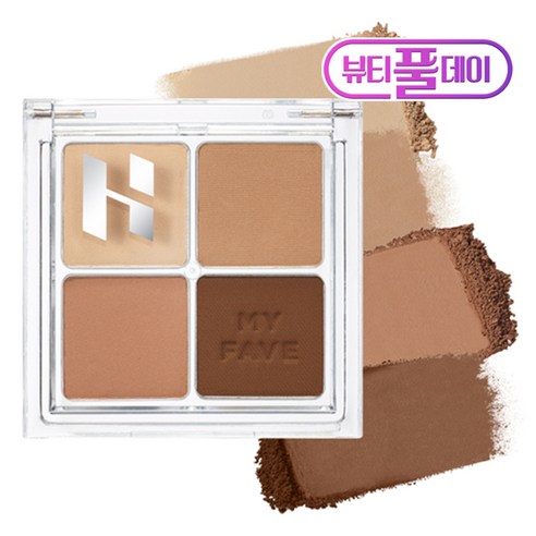 홀리카홀리카 마이 페이브 아이섀도우 팔레트 6.5g, 1개, 01 헤이즐