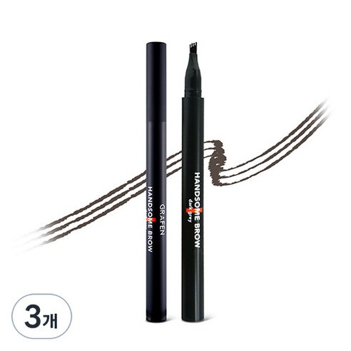 그라펜 핸섬 남성 타투 아이 브로우 0.8g, 다크그레이, 3개