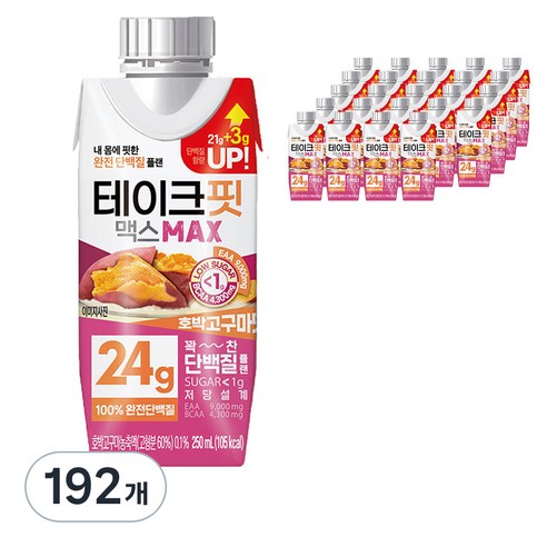 테이크핏 맥스 호박고구마맛 프로틴, 250ml, 192개