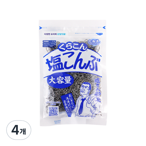쿠라콘 시오 콘부 염장 다시마, 4개, 130g