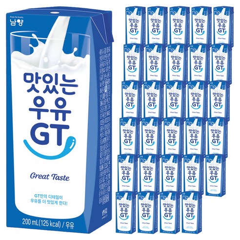 맛있는우유GT