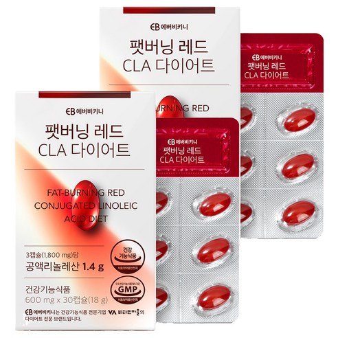 에버비키니 팻버닝 레드 CLA 다이어트 공액 리놀레산, 30정, 2개