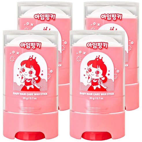 핑크공주 아임핑키 키즈 잔머리 스틱 왁스, 4개, 20g