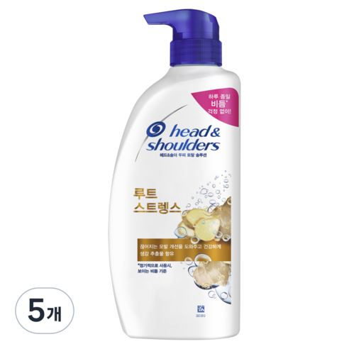 헤드앤숄더 루트스트렝스 샴푸, 5개, 750ml