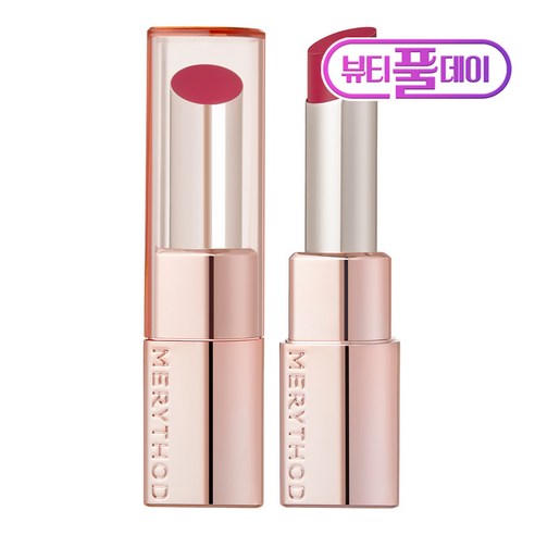 메리쏘드 구름핏 립스틱 4.5g, 03 플러밋, 1개
