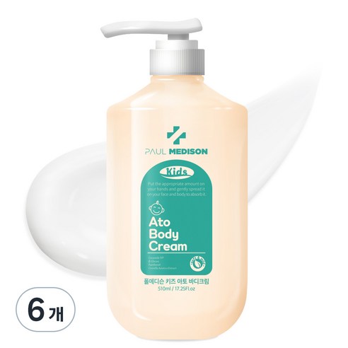 폴메디슨 키즈 아토 모이스처 바디크림, 510ml, 6개