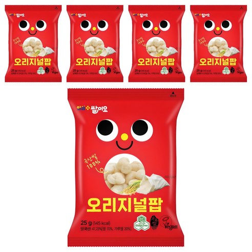 청원생명쌀 안심플러스 튀기지 않은 쌀과자 쌀이요 오리지널팝, 25g, 5개