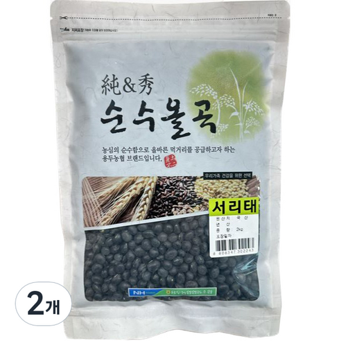 순수올곡 용두농협 국산 서리태, 2kg, 2개