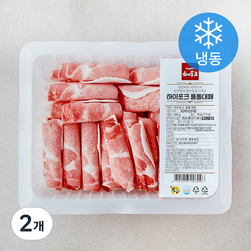 [로켓프레시] 하이포크 한돈 대패 목심 구이용 (냉동)