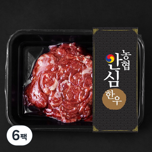 농협안심한우 정육 1등급 불고기용 (냉장), 300g, 6팩