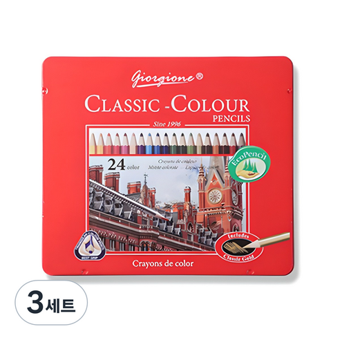 조르조네 클래식 삼각 그립 유성 색연필, 24색, 3세트