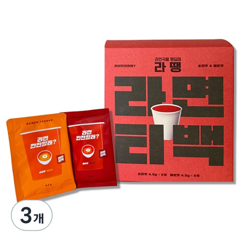 라면티백 순한맛 4.5g 8p + 매운맛 4.5g 8p 세트, 3세트