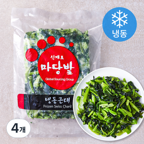 마당밭 중국산 근대 (냉동), 1kg, 4개